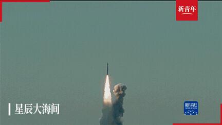 星辰網(wǎng)星辰網(wǎng)基金網(wǎng)官網(wǎng)app插圖1