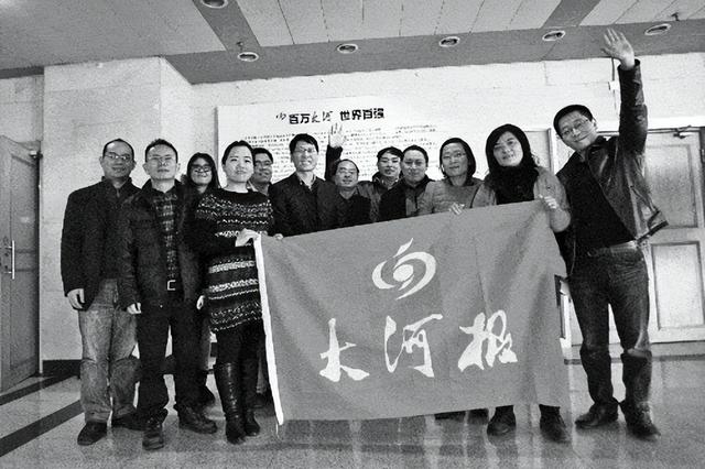 寧可開除不辭職寧可開除不辭職的員工插圖7 寧可開除不辭職寧可開除不辭職的員工插圖7