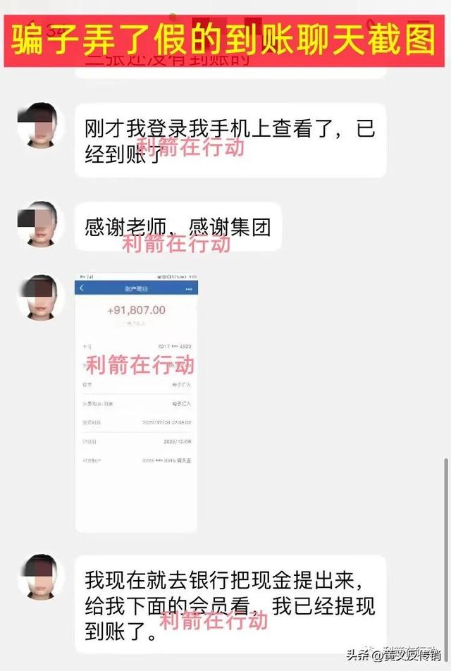 智天金融股權最新消息今天智天金融股權最新消息今天2022年股價插圖3 智天金融股權最新消息今天智天金融股權最新消息今天2022年股價插圖3