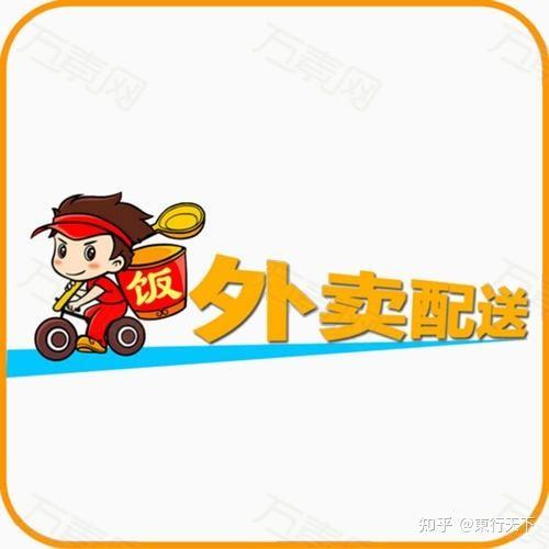 十大懸賞任務平臺十大懸賞任務平臺排行榜最新插圖1