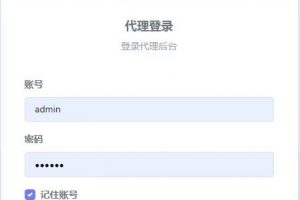 外面賣1980的付費進群免服務號認證免備案（源碼 教程 變現(xiàn)）