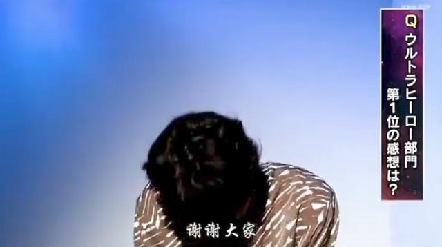奧特晏名字全奧特曼名字圖片插圖4 奧特晏名字全奧特曼名字圖片插圖4