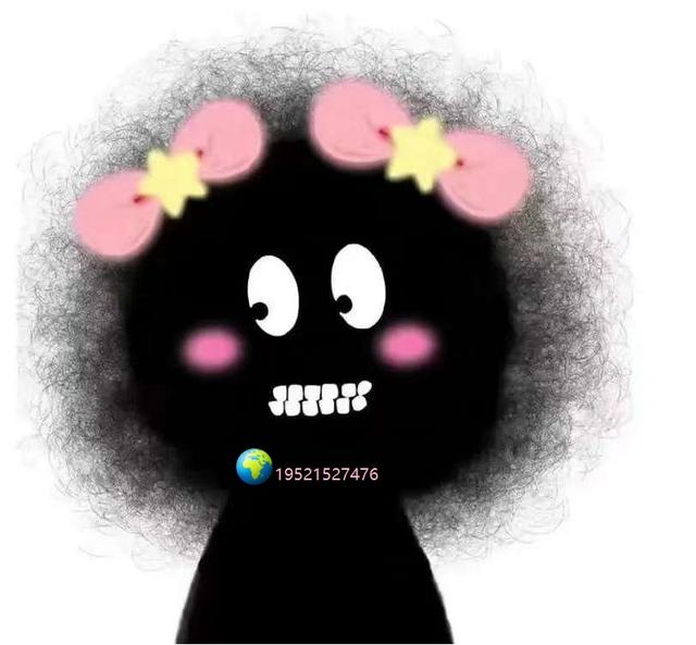 好物聯(lián)盟什么意思好物聯(lián)盟是什么插圖 好物聯(lián)盟什么意思好物聯(lián)盟是什么插圖