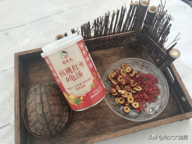 烏龜怎么做好吃烏龜怎么做的好吃大全圖片插圖2 烏龜怎么做好吃烏龜怎么做的好吃大全圖片插圖2
