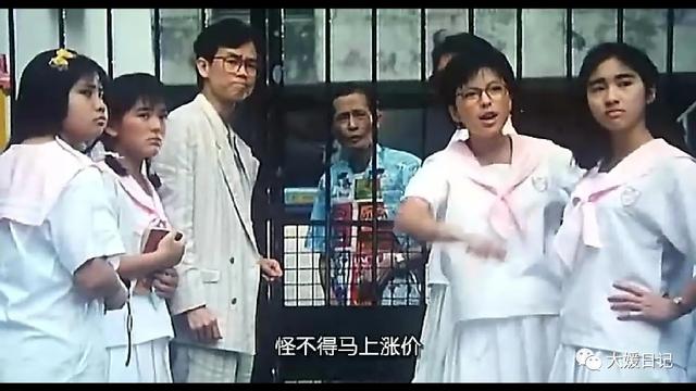 搞笑的鬼片搞笑的鬼片排名前十的電影插圖1 搞笑的鬼片搞笑的鬼片排名前十的電影插圖1
