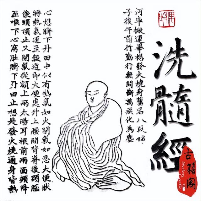 洗髓功垂吊睪丸變大男子洗髓功垂吊哪里插圖5 洗髓功垂吊睪丸變大男子洗髓功垂吊哪里插圖5