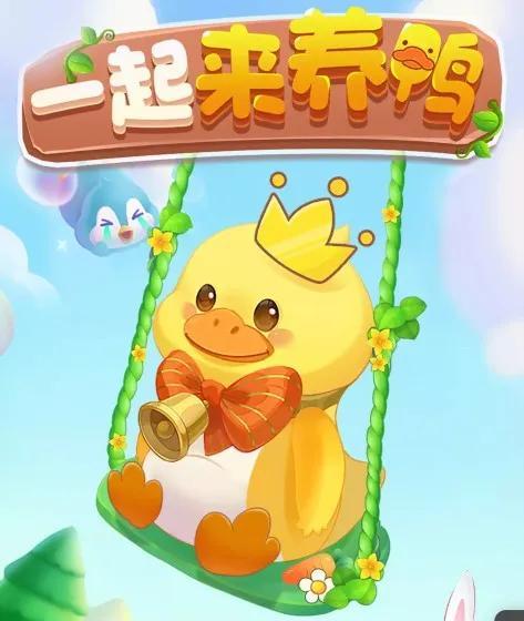 一天50塊的游戲一天50塊游戲盒子多嗎插圖 一天50塊的游戲一天50塊游戲盒子多嗎插圖