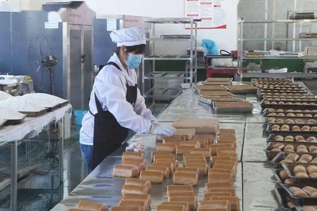 開什么公司最賺錢現在開什么公司賺錢又高大上插圖 開什么公司最賺錢現在開什么公司賺錢又高大上插圖