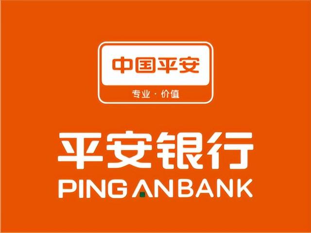 剛成年最容易貸款的平臺剛成年最容易貸款的平臺下載插圖 剛成年最容易貸款的平臺剛成年最容易貸款的平臺下載插圖