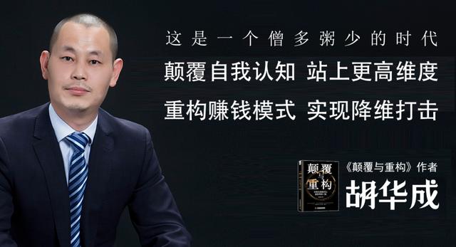 創新創業的35個問題創新創業的35個問題有哪些方面插圖3 創新創業的35個問題創新創業的35個問題有哪些方面插圖3