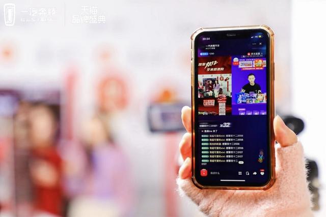 貓超卡100能抵多少錢貓超卡100元可以直接抵100嗎插圖3 貓超卡100能抵多少錢貓超卡100元可以直接抵100嗎插圖3