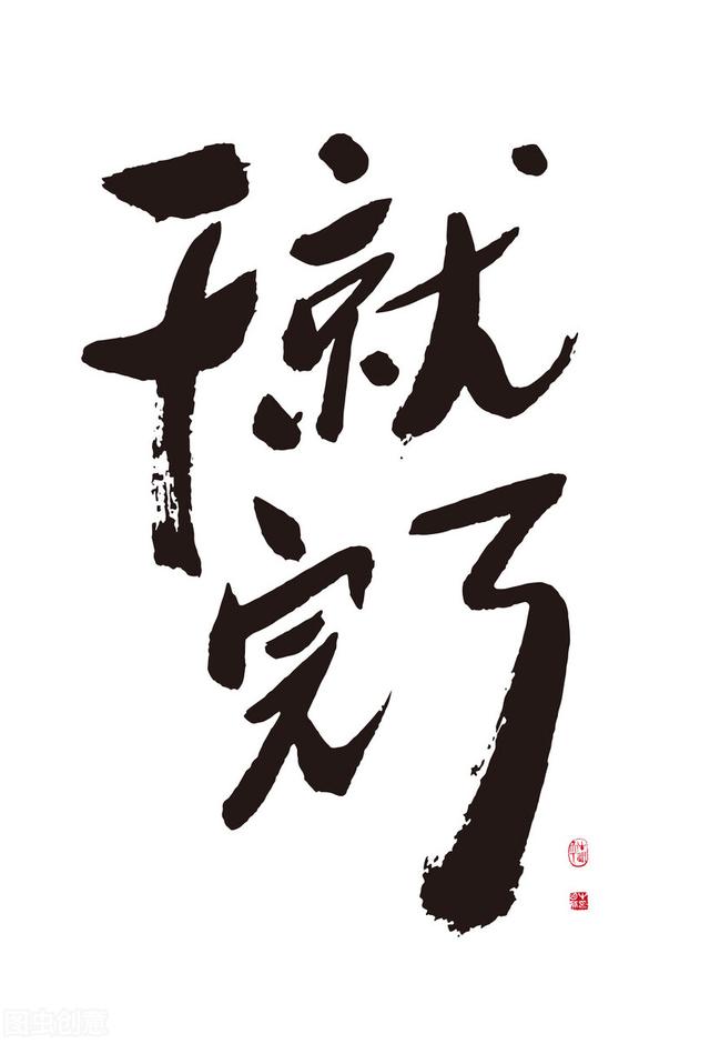 喜馬拉雅怎么配音賺錢喜馬拉雅配音掙錢是真的嗎插圖2 喜馬拉雅怎么配音賺錢喜馬拉雅配音掙錢是真的嗎插圖2