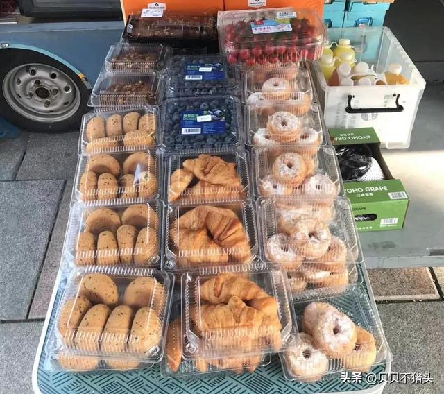 山姆代購怎么掙錢山姆代購不收代購費怎么賺錢的插圖5 山姆代購怎么掙錢山姆代購不收代購費怎么賺錢的插圖5