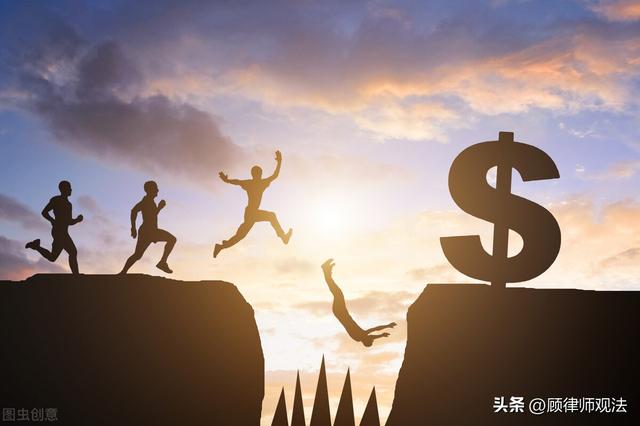借網商貸的十大忌諱借網商貸有什么影響沒插圖2 借網商貸的十大忌諱借網商貸有什么影響沒插圖2