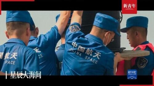 星辰網(wǎng)星辰網(wǎng)基金網(wǎng)官網(wǎng)app插圖4