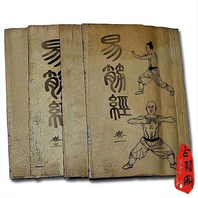 洗髓功垂吊睪丸變大男子洗髓功垂吊哪里插圖 洗髓功垂吊睪丸變大男子洗髓功垂吊哪里插圖