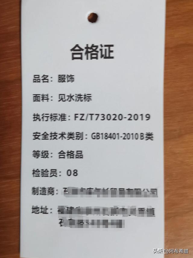 買家要整淘寶賣家太容易了整淘寶賣家的最好辦法插圖 買家要整淘寶賣家太容易了整淘寶賣家的最好辦法插圖