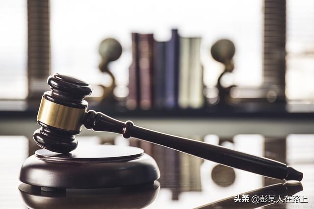 離職員工舉報搞垮—個公司離職員工舉報搞垮一個公司插圖 離職員工舉報搞垮—個公司離職員工舉報搞垮一個公司插圖