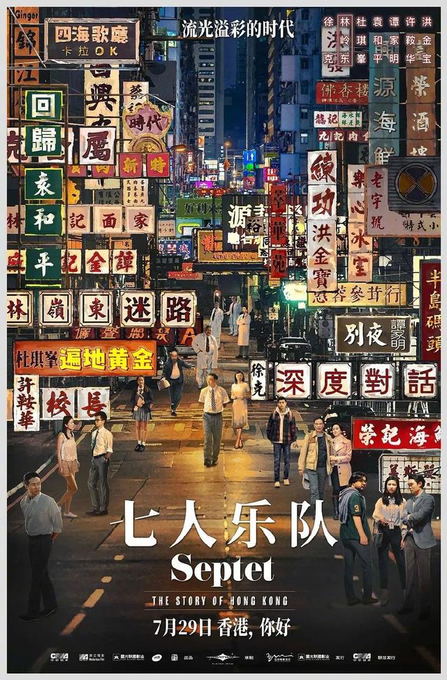 香港導演香港導演排行榜前十名徐克插圖 香港導演香港導演排行榜前十名徐克插圖