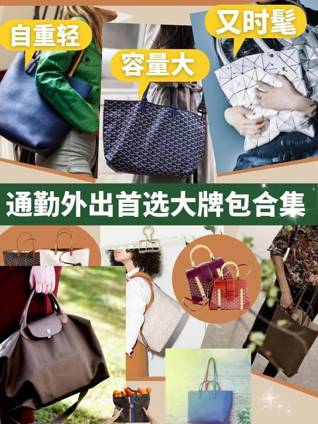 奢侈品包包奢侈品包包品牌綠色外套插圖 奢侈品包包奢侈品包包品牌綠色外套插圖