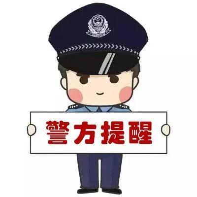 純關注公眾號賺錢平臺關注公眾號賺錢平臺是真的嗎安全嗎插圖2