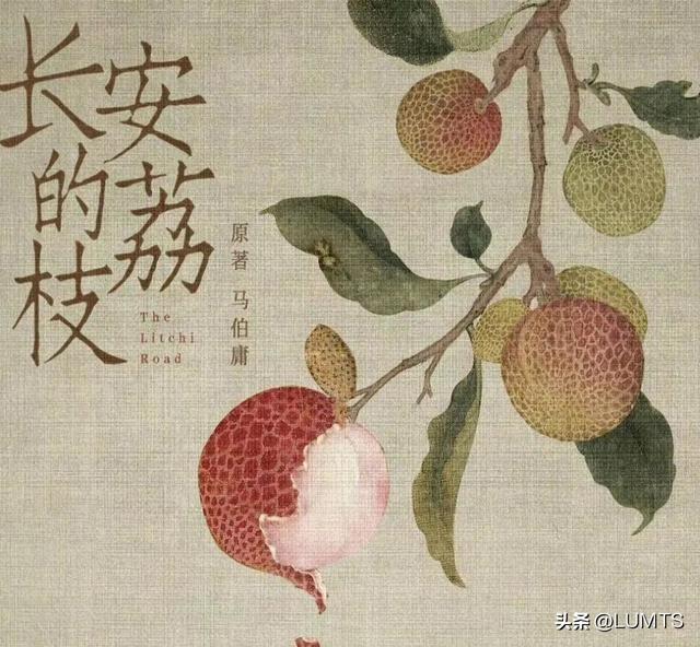 十年最好的50部小說十年最好的50部小說言情古言文插圖3 十年最好的50部小說十年最好的50部小說言情古言文插圖3