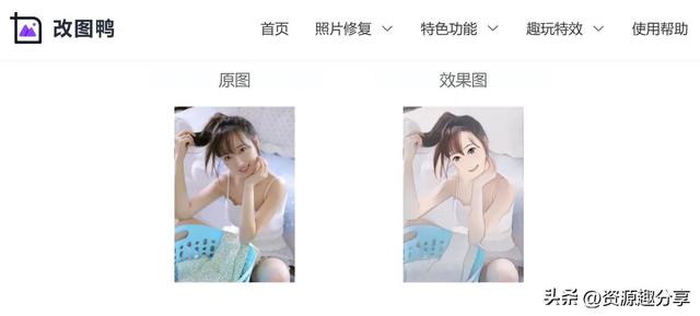 任務(wù)懸賞平臺發(fā)布任務(wù)懸賞平臺蘋果插圖2 任務(wù)懸賞平臺發(fā)布任務(wù)懸賞平臺蘋果插圖2