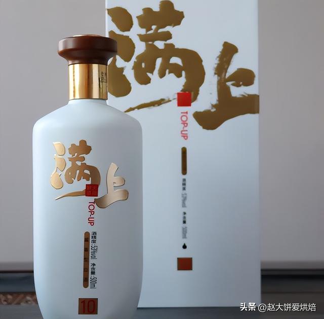 東星斑1000元一斤東星斑多少錢1斤插圖6 東星斑1000元一斤東星斑多少錢1斤插圖6