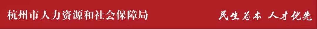 急招臨時工20元一小時武安臨時工200元一天插圖1