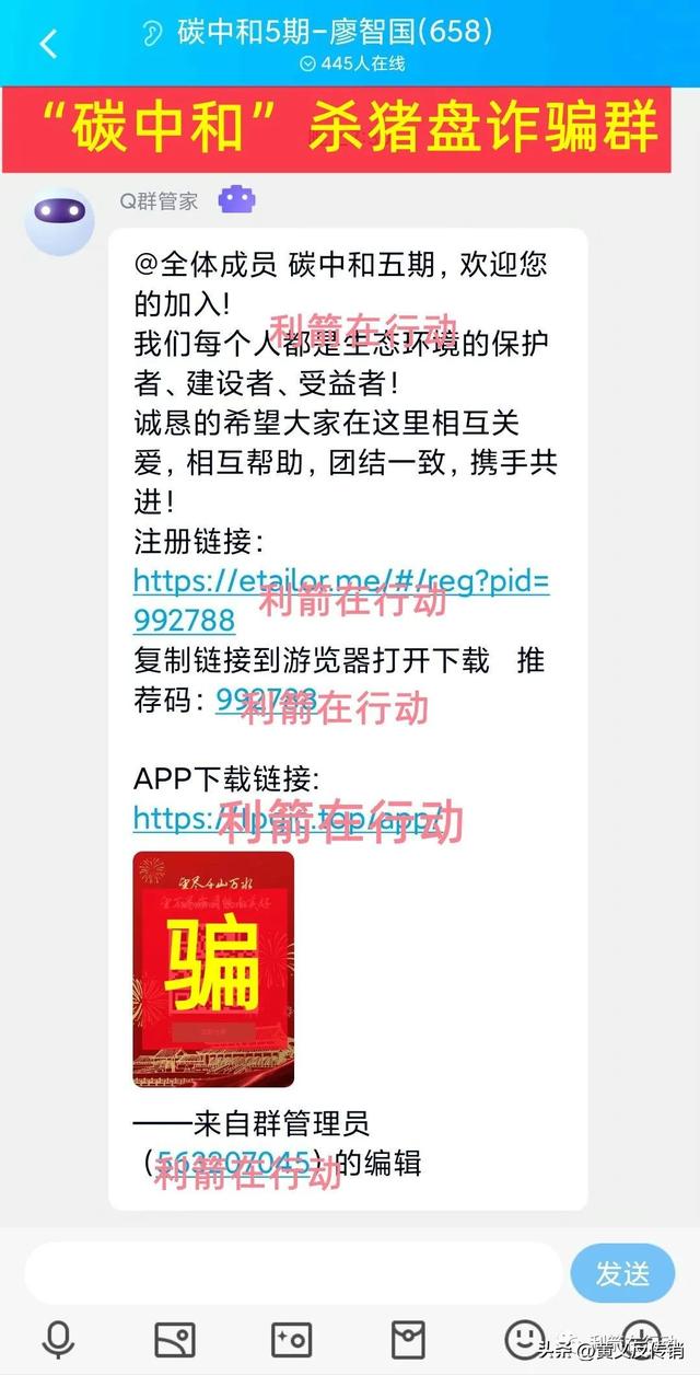 智天金融股權最新消息今天智天金融股權最新消息今天2022年股價插圖 智天金融股權最新消息今天智天金融股權最新消息今天2022年股價插圖