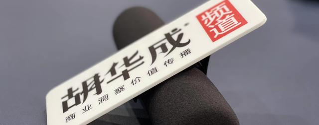 創新創業的35個問題創新創業的35個問題有哪些方面插圖2 創新創業的35個問題創新創業的35個問題有哪些方面插圖2