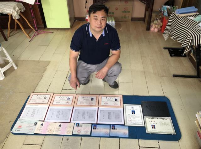 40歲白勻人考一么交個深插圖