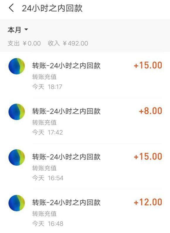 手機任務兼職賺錢平臺手機任務兼職賺錢平臺下載安裝插圖1