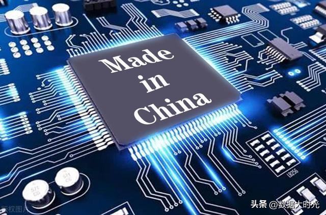 全球芯片排名前十手機芯片排名前十名榜單插圖1 全球芯片排名前十手機芯片排名前十名榜單插圖1