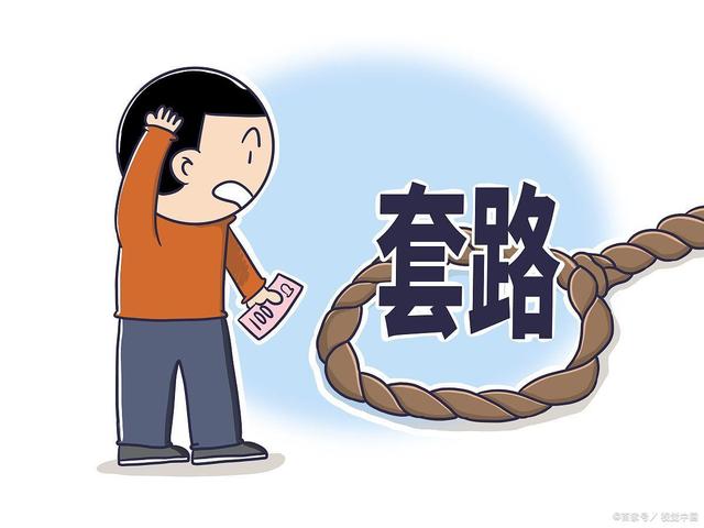 在線兼職一單一結在線兼職一單一結廣告插圖5 在線兼職一單一結在線兼職一單一結廣告插圖5