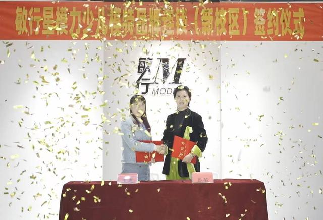 模特培訓(xùn)機構(gòu)哪個好模特是怎樣培訓(xùn)的插圖 模特培訓(xùn)機構(gòu)哪個好模特是怎樣培訓(xùn)的插圖