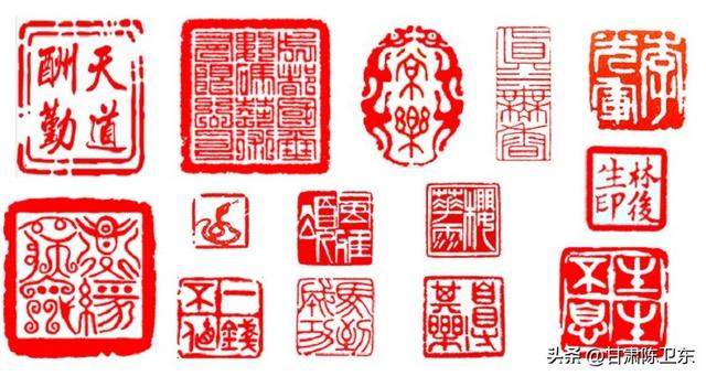 名人雕刻雕刻藝術(shù)家名人插圖