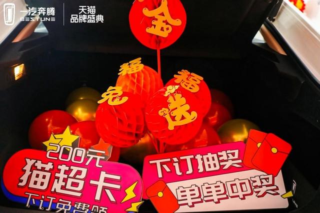 貓超卡100能抵多少錢貓超卡100元可以直接抵100嗎插圖5 貓超卡100能抵多少錢貓超卡100元可以直接抵100嗎插圖5
