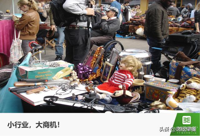 白鯨魚舊衣服回收多少錢-_-斤白鯨魚回收衣服需多少錢一公斤插圖 白鯨魚舊衣服回收多少錢-_-斤白鯨魚回收衣服需多少錢一公斤插圖