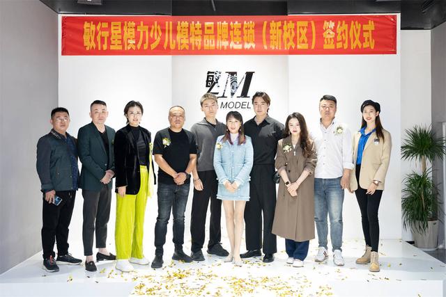 模特培訓(xùn)機構(gòu)哪個好模特是怎樣培訓(xùn)的插圖3 模特培訓(xùn)機構(gòu)哪個好模特是怎樣培訓(xùn)的插圖3