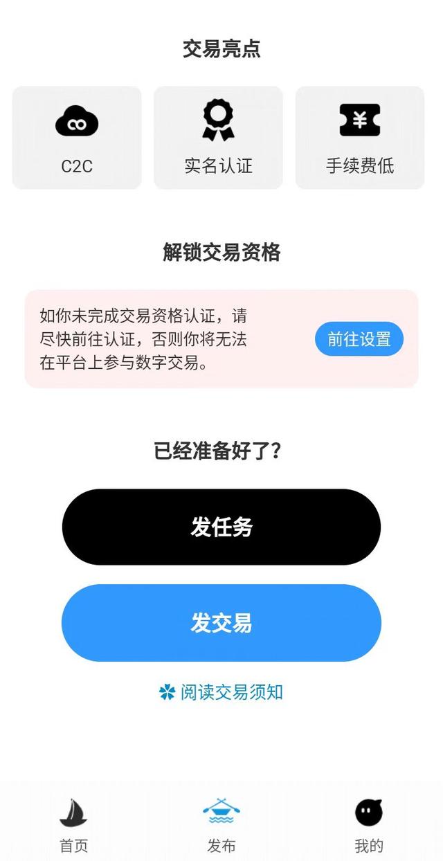 懸賞任務懸賞任務平臺哪個最火插圖4 懸賞任務懸賞任務平臺哪個最火插圖4