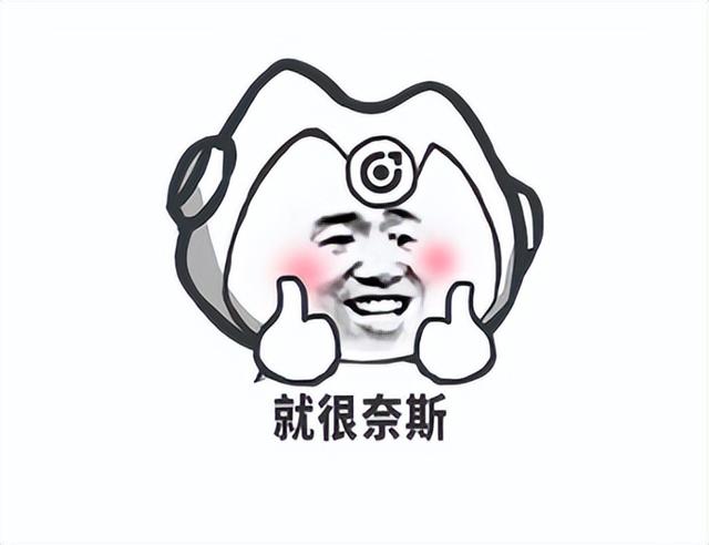 拼多多限時3單全免拼多多限時三單免一單插圖 拼多多限時3單全免拼多多限時三單免一單插圖