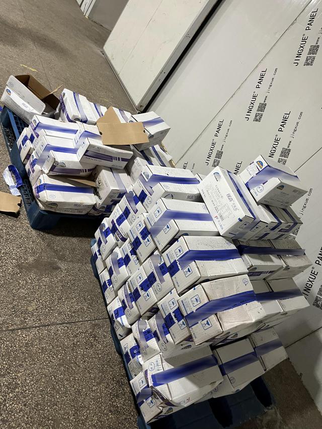 離職員工舉報(bào)搞垮—個(gè)公司離職員工舉報(bào)搞垮一個(gè)公司違法嗎插圖
