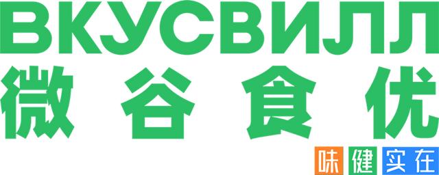 天貓國(guó)際進(jìn)口超市為什么便宜天貓國(guó)際進(jìn)口超市為什么便宜那么多東西插圖 天貓國(guó)際進(jìn)口超市為什么便宜天貓國(guó)際進(jìn)口超市為什么便宜那么多東西插圖