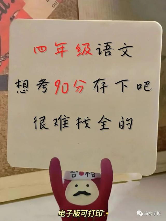 虛擬網店千萬不要做插圖4 虛擬網店千萬不要做插圖4