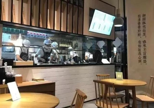 包子店加盟利潤加盟包子店利潤如何插圖5 包子店加盟利潤加盟包子店利潤如何插圖5