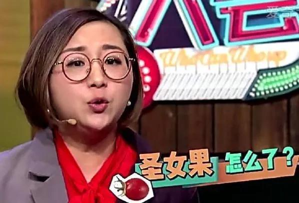 天涯扒王紅權星小紅書王紅權星的真實身份插圖2 天涯扒王紅權星小紅書王紅權星的真實身份插圖2