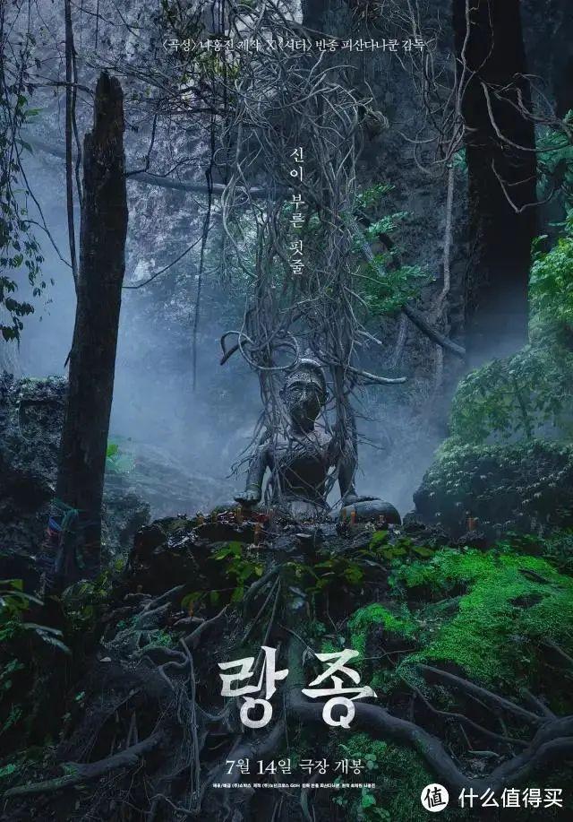 經典恐怖片插圖6 經典恐怖片插圖6
