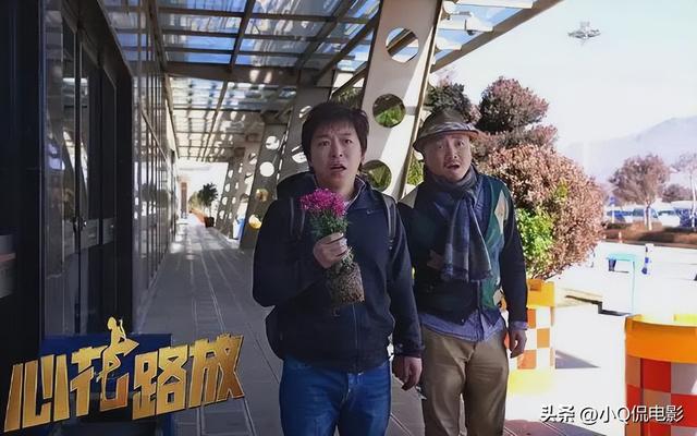 公路電影美國(guó)公路電影排行榜前十名插圖4 公路電影美國(guó)公路電影排行榜前十名插圖4