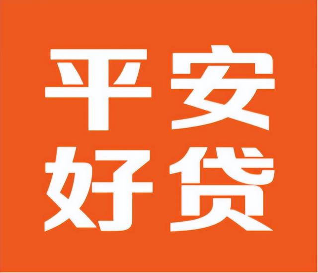 剛成年最容易貸款的平臺(tái)剛成年能貸款的平臺(tái)插圖